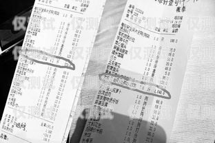 電銷卡——價格、風險與合規電銷卡多少錢一張1000元的卡