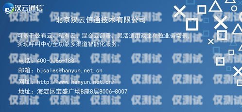 青島電話外呼系統(tǒng)好用嗎？青島呼叫中心外包
