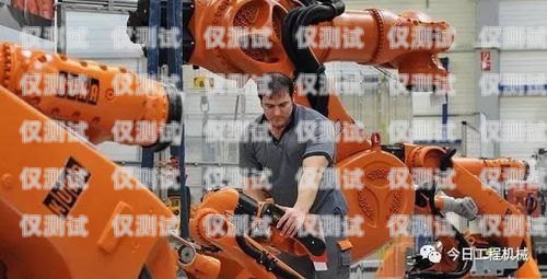 烏海電銷機器人廠商排名烏海電銷機器人廠商排名第幾