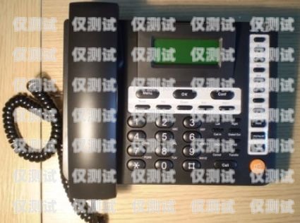 廣東網(wǎng)絡(luò)電話機(jī)器人怎么樣？廣東網(wǎng)絡(luò)電話機(jī)器人怎么樣使用