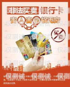 許昌藍貓電銷卡——助力企業(yè)銷售的利器許昌藍貓電銷卡在哪辦