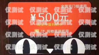許昌藍貓電銷卡——助力企業(yè)銷售的利器許昌藍貓電銷卡在哪辦