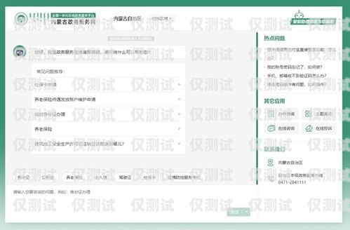 徐州人工外呼系統(tǒng)供應(yīng)商，助力企業(yè)提升銷售與客戶服務(wù)的利器人工外呼系統(tǒng)一般多少錢