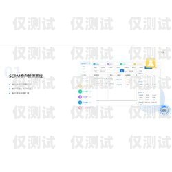 佛山語音外呼系統價格及優勢語音外呼平臺