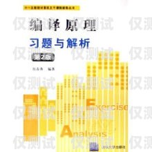 杭州手機外呼系統價格解析及選擇指南杭州電話外呼系統