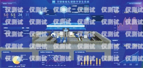 河南的外呼系統(tǒng)集成商，助力企業(yè)數(shù)字化轉(zhuǎn)型的中堅(jiān)力量河南智能外呼