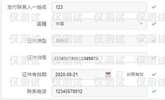 百應外呼系統登陸指南百應外呼系統登陸不了