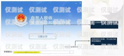 百應外呼系統登陸指南百應外呼系統登陸不了