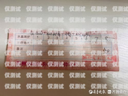 美容院電銷爆卡怎么辦手續(xù)美容院電銷爆卡怎么辦手續(xù)的