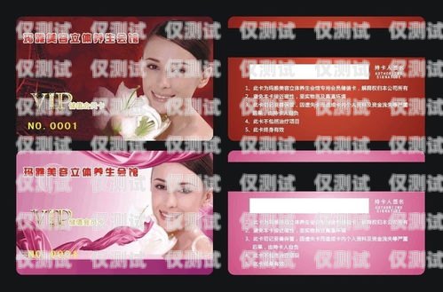美容院電銷爆卡怎么辦手續(xù)美容院電銷爆卡怎么辦手續(xù)的