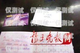 美容院電銷爆卡怎么辦手續(xù)美容院電銷爆卡怎么辦手續(xù)的
