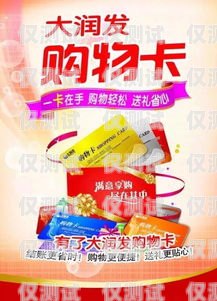 連云港紅豆電銷卡——助力企業銷售的利器連云港紅豆專賣店