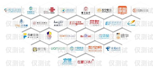 湛江電話機器人，提升服務效率的創新科技湛江電話機器人招聘信息