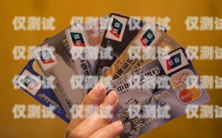 銀行信用卡分期電銷，挑戰(zhàn)與回報(bào)做銀行電銷分期