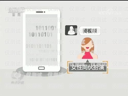 揭秘朗瑪移動(dòng)電銷(xiāo)卡價(jià)格之謎朗瑪移動(dòng)電銷(xiāo)卡多少錢(qián)一張卡啊