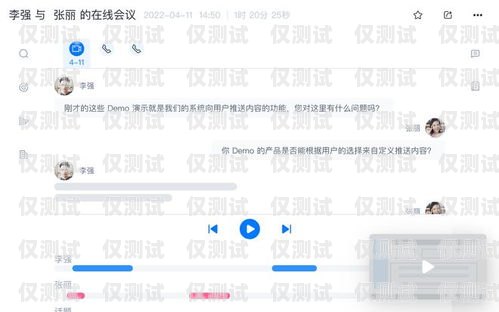 濟南實名電銷卡低資費，助力企業高效溝通濟南實名電銷卡低資費怎么辦