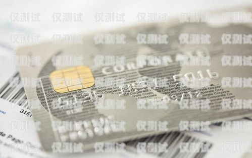 警惕！上海廣發信用卡電銷陷阱上海廣發信用卡電銷電話