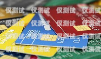 警惕！上海廣發信用卡電銷陷阱上海廣發信用卡電銷電話