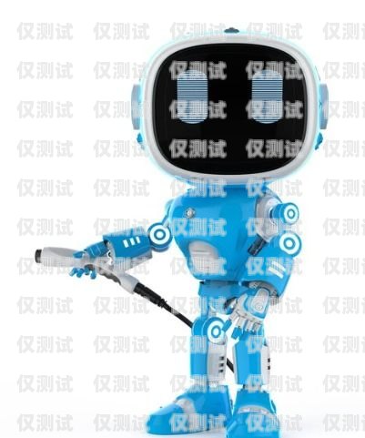 莆田電銷機(jī)器人方案電銷機(jī)器人價(jià)錢
