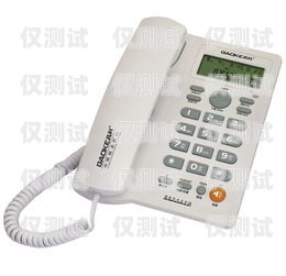 滄州比較好用的電話外呼系統價格滄州座機電話
