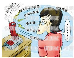揭秘西安藍(lán)貓電銷卡——合法與風(fēng)險(xiǎn)并存的銷售利器西安藍(lán)貓電銷卡怎么辦理