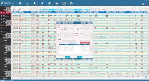 連云港自動外呼系統(tǒng)軟件——提升銷售效率的利器