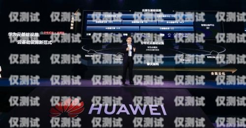 德州智能外呼系統公司，引領高效客戶溝通的創新力量山東智能外呼
