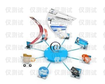 電銷機(jī)器人的營(yíng)銷模式，創(chuàng)新與突破電銷機(jī)器人的營(yíng)銷模式有哪些
