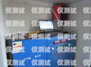 西安自動外呼系統定制西安自動外呼系統定制廠家