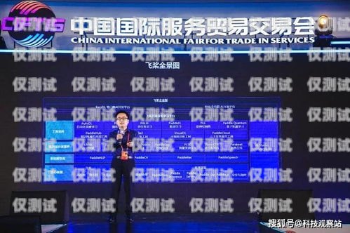 成都語音外呼系統(tǒng)運(yùn)營商，助力企業(yè)提升銷售與服務(wù)的創(chuàng)新力量成都電話外呼系統(tǒng)