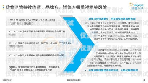 成都語音外呼系統(tǒng)運(yùn)營商，助力企業(yè)提升銷售與服務(wù)的創(chuàng)新力量成都電話外呼系統(tǒng)