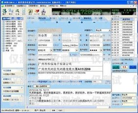 合肥電話回?fù)芡夂粝到y(tǒng)價(jià)格，選擇合適方案的關(guān)鍵回?fù)芡夂粝到y(tǒng)真的會(huì)不封卡嗎?