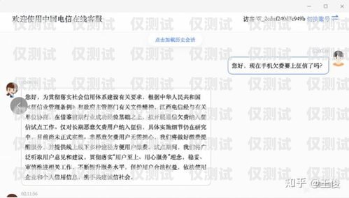 合肥電話回?fù)芡夂粝到y(tǒng)價(jià)格，選擇合適方案的關(guān)鍵回?fù)芡夂粝到y(tǒng)真的會(huì)不封卡嗎?