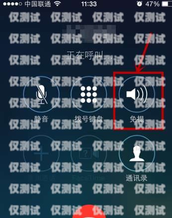 打電話機(jī)器人接電話怎么設(shè)置鈴聲打電話機(jī)器人接電話怎么設(shè)置鈴聲音樂(lè)