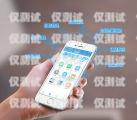 江西電銷外呼系統(tǒng)軟件價(jià)格指南電銷外呼軟件多少錢