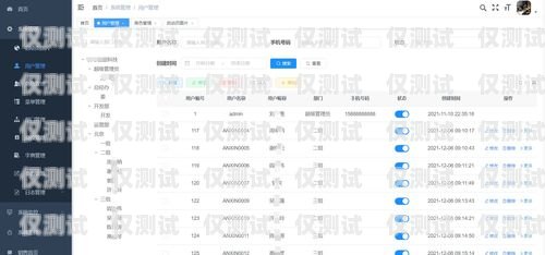江西電銷外呼系統(tǒng)軟件價(jià)格指南電銷外呼軟件多少錢