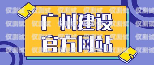 電銷機器人編程推薦哪款電銷機器人編程推薦哪款好