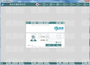 無(wú)錫外呼系統(tǒng)收費(fèi)，了解成本與效益外呼系統(tǒng)多少錢(qián)
