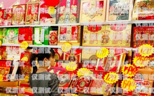 鄭州電銷(xiāo)防封卡銷(xiāo)售店地址指南鄭州電銷(xiāo)防封卡銷(xiāo)售店地址電話(huà)