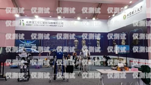 青海 AI 電話機器人，提升服務效率與質量的創新力量青海ai電話機器人公司