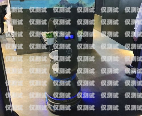 達州電銷機器人供應商電話——提升銷售效率的最佳選擇達州電銷機器人供應商電話號碼