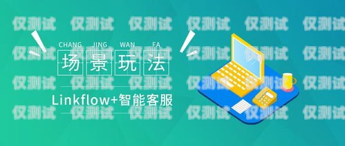 威海語音外呼系統招商