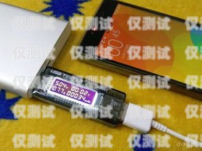 小米移動電銷卡怎么樣？小米移動電銷卡怎么樣啊