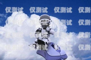 安徽語音電銷機(jī)器人費(fèi)用安徽語音電銷機(jī)器人費(fèi)用多少