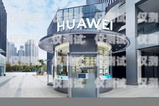 武漢電話機器人哪個牌子好？武漢智能機器人專買店在哪