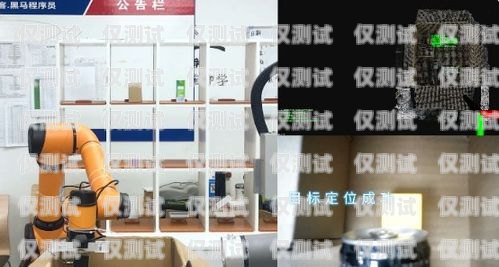 武漢電話機器人哪個牌子好？武漢智能機器人專買店在哪