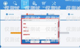 加入我們，開啟電銷外呼的精彩之旅！連云港電銷公司