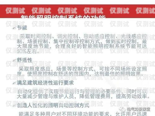南昌 AXB 外呼系統(tǒng)哪家強(qiáng)？南昌外呼公司