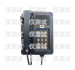 揭秘電話機器人自動外呼系統的神奇用途電話機器人自動外呼系統有什么用處