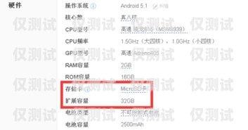 同城電銷卡辦理指南，輕松拓展業(yè)務(wù)的必備工具同城電銷卡辦理流程